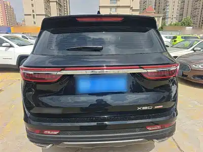 Jetour X90 PLUS 2023