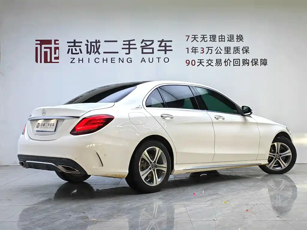 Mercedes-Benz C-Class 2021 — фото 2