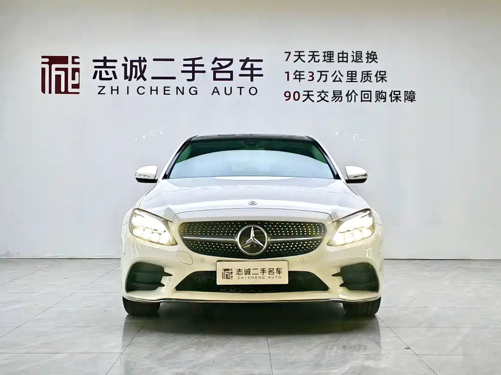 Mercedes-Benz C-Class 2021 — фото 4