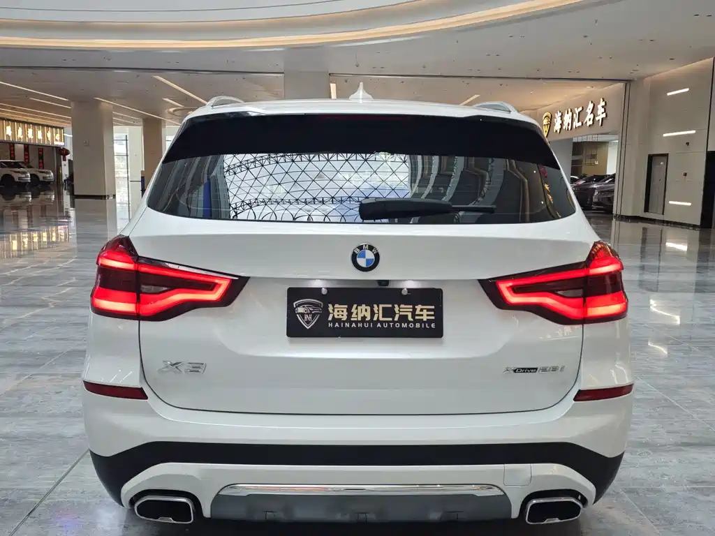 BMW X3 2020
