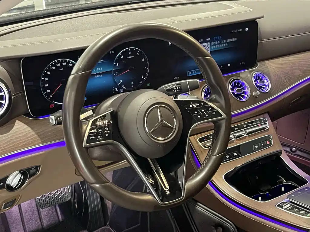 Mercedes-Benz E-Class 2021 — фото 14