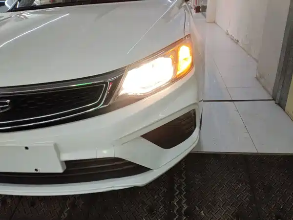 Geely Vision 2020
