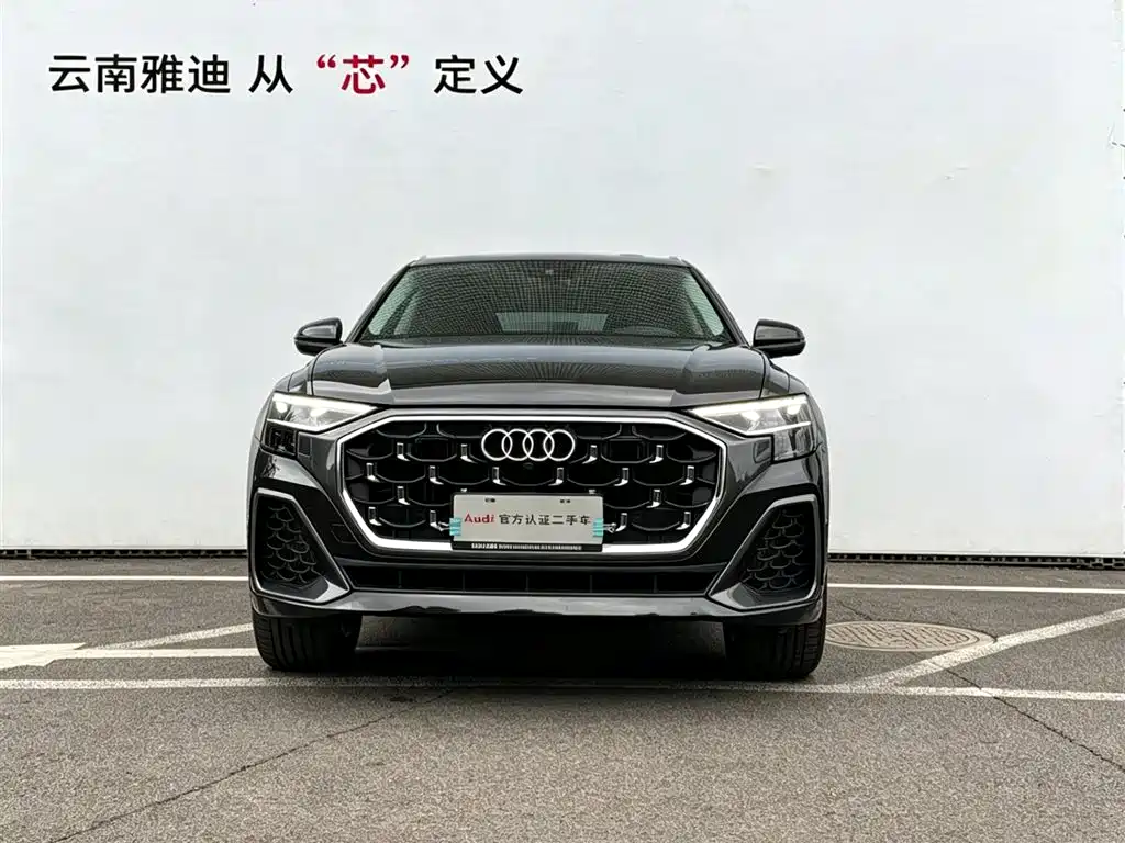 Audi Q8 2025