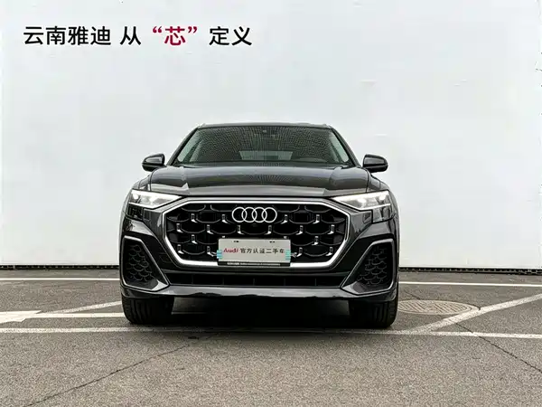 Audi Q8 2025