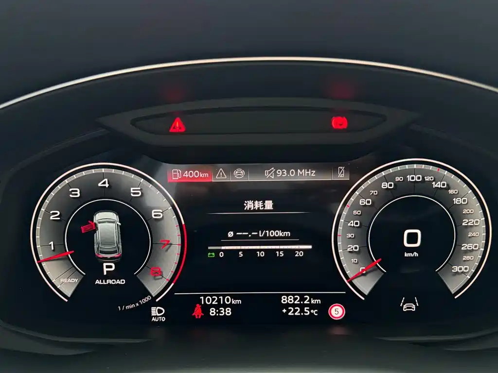 Audi Q8 2025 — фото 16