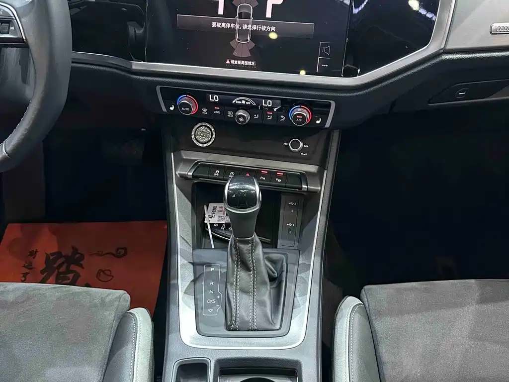 Audi Q3 2023 — фото 12