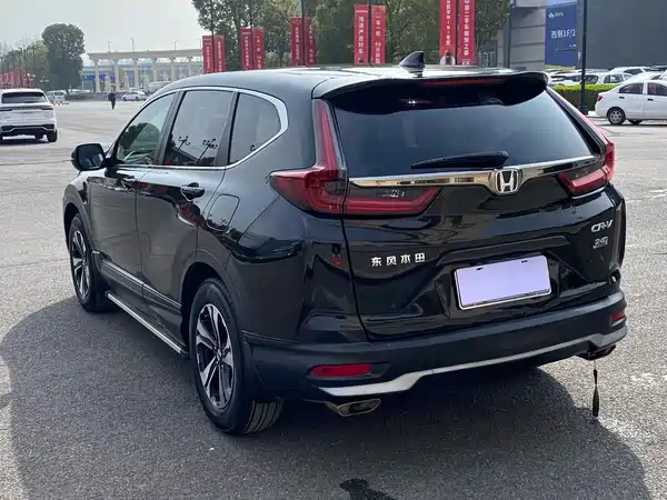 Honda CR-V 2021