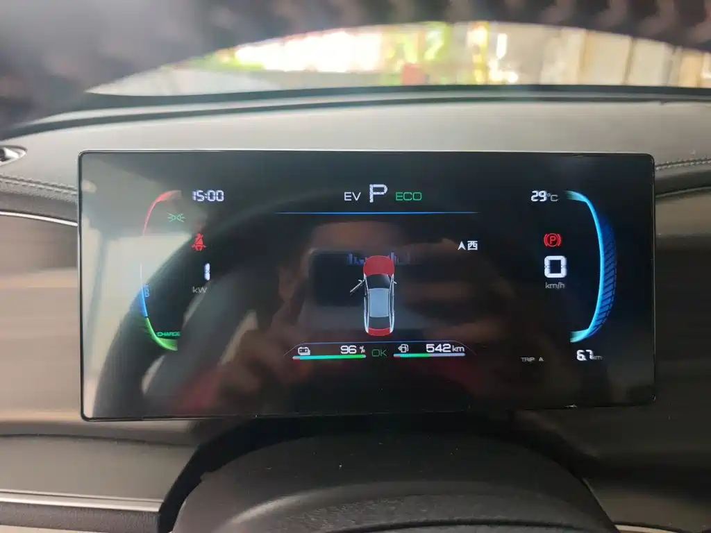 BYD Qin PLUS 2024