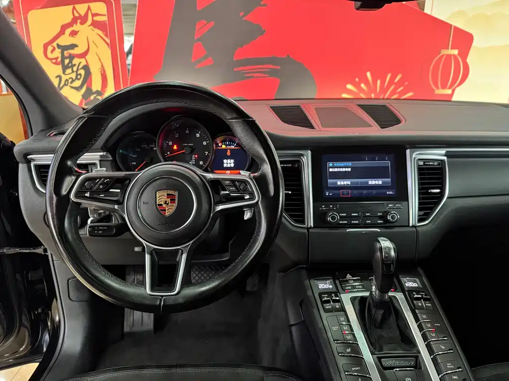 Porsche Macan 2016 — фото 8