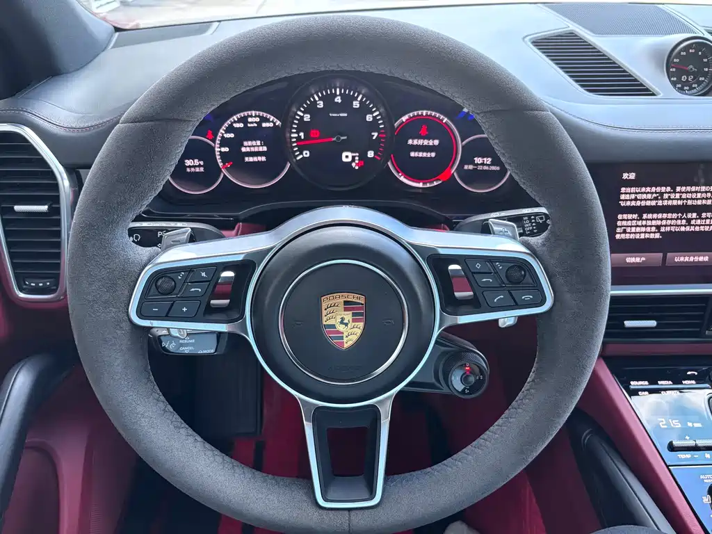Porsche Cayenne 2022