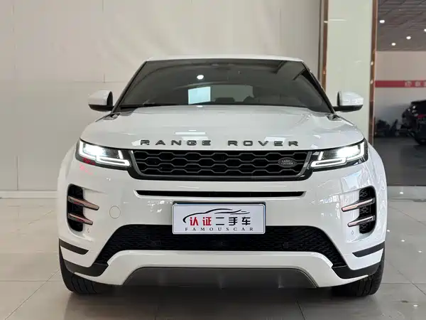 Land Rover Range Rover Evoque 2020