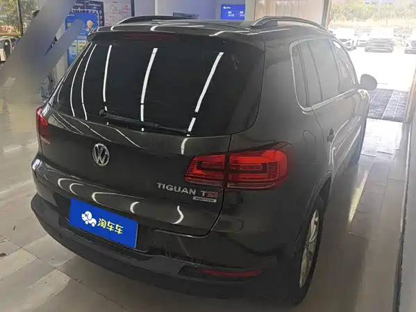Volkswagen Tiguan 2015