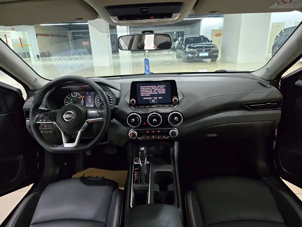 Nissan Sylphy 2020