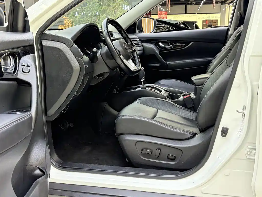 Nissan X-Trail 2021