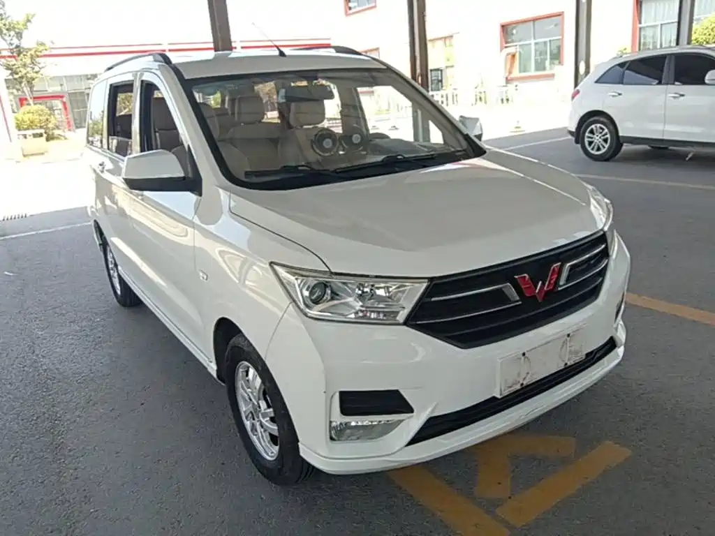Wuling Hongguang 2020