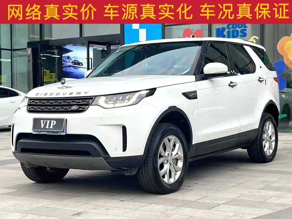 Land Rover Discovery 2019 — фото 1