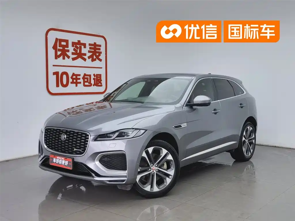 Jaguar F-PACE 2021