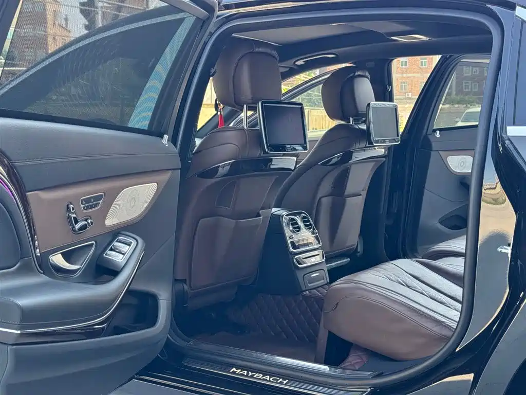 Mercedes-Benz S-Class 2016