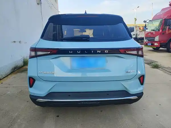 Wuling Star 2022