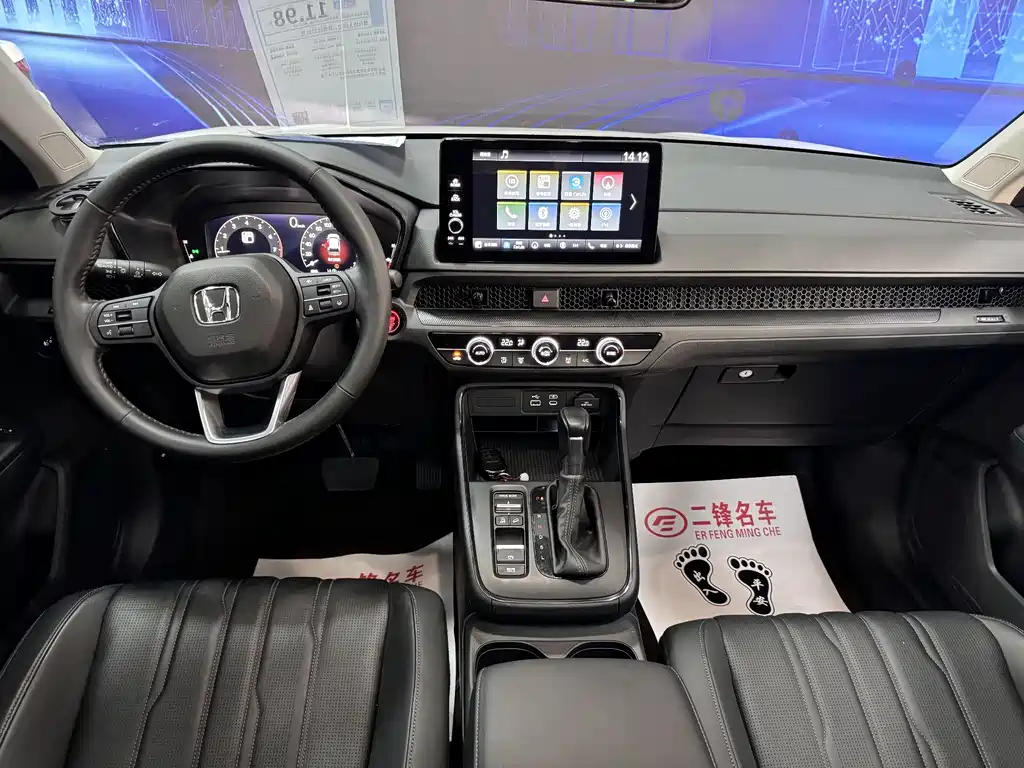 Honda Breeze 2023 — фото 9