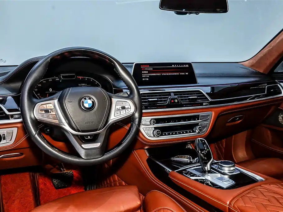 BMW 7 Series 2020 — фото 20