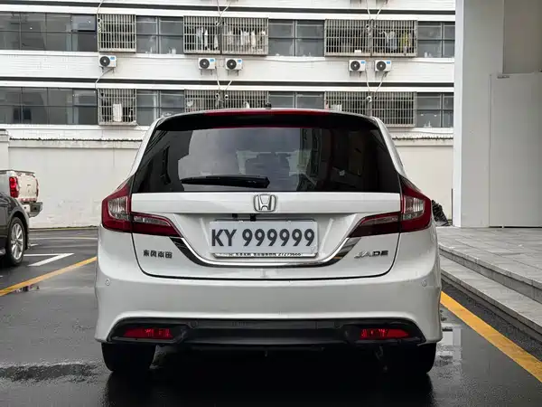 Honda Jade 2014