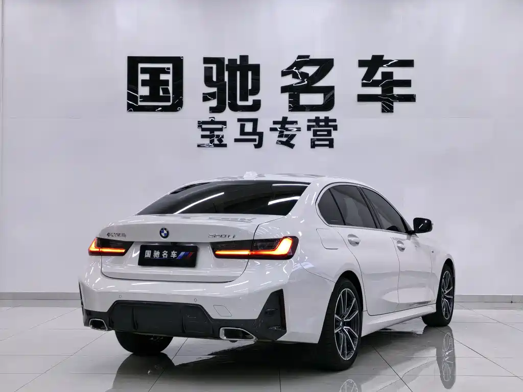 BMW 3 Series 2024