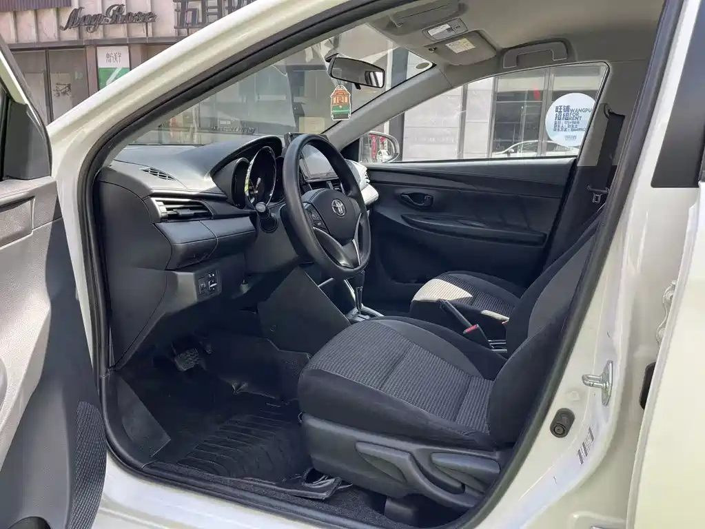 Toyota Vios 2023