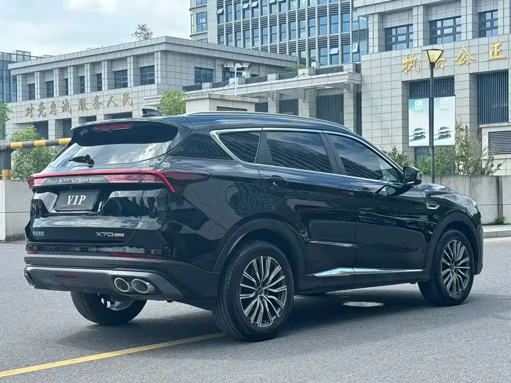 Jetour X70 PLUS 2024 — фото 4
