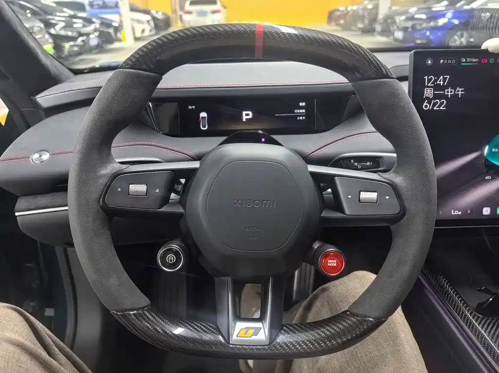 Xiaomi SU7 Ultra 2025