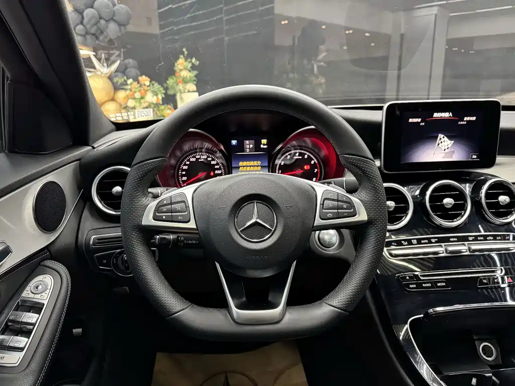 Mercedes-Benz C-Class 2017