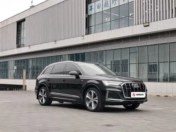Audi Q7 2020