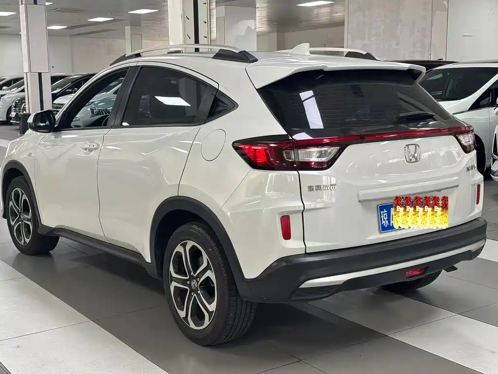 Honda XR-V 2022