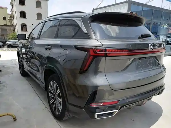 Changan CS75PLUS 2023