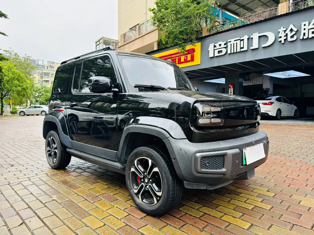 Baojun Yueye 2023