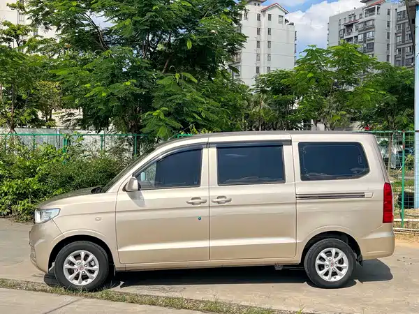 Wuling Hongguang V 2023