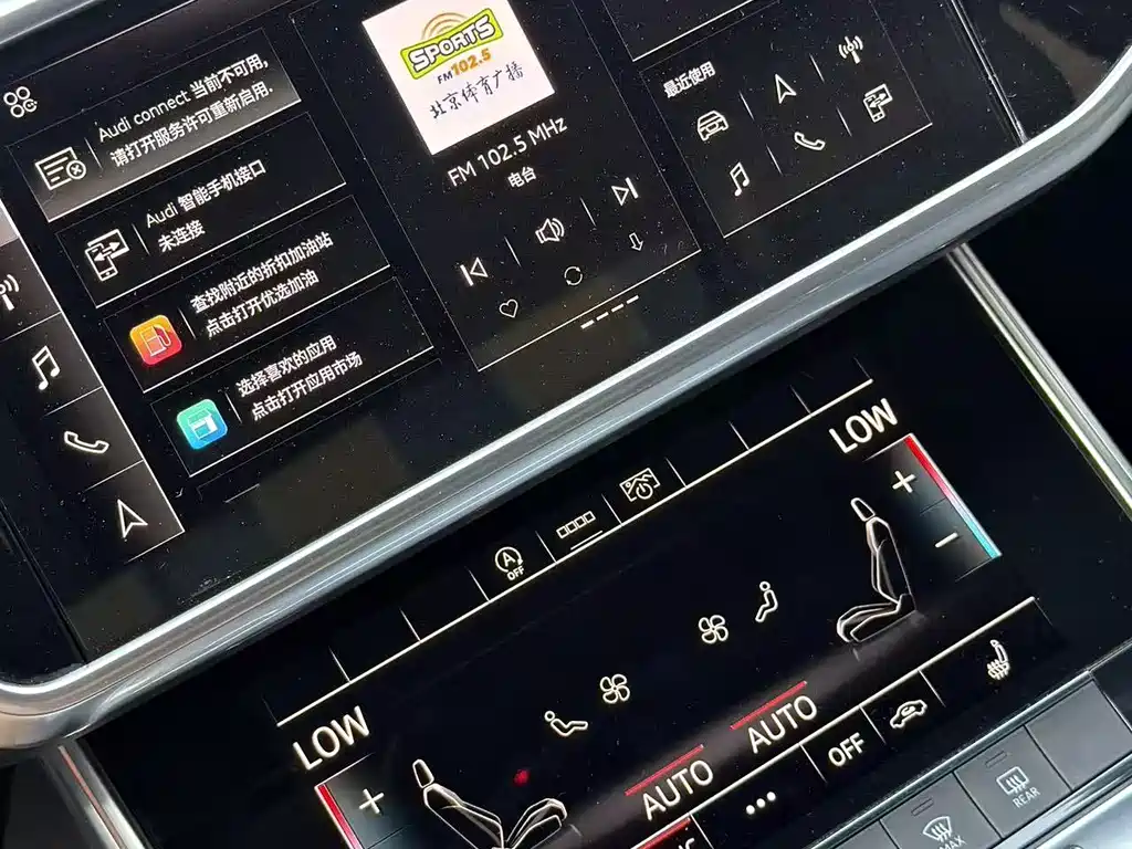 Audi A6L 2021 — фото 14