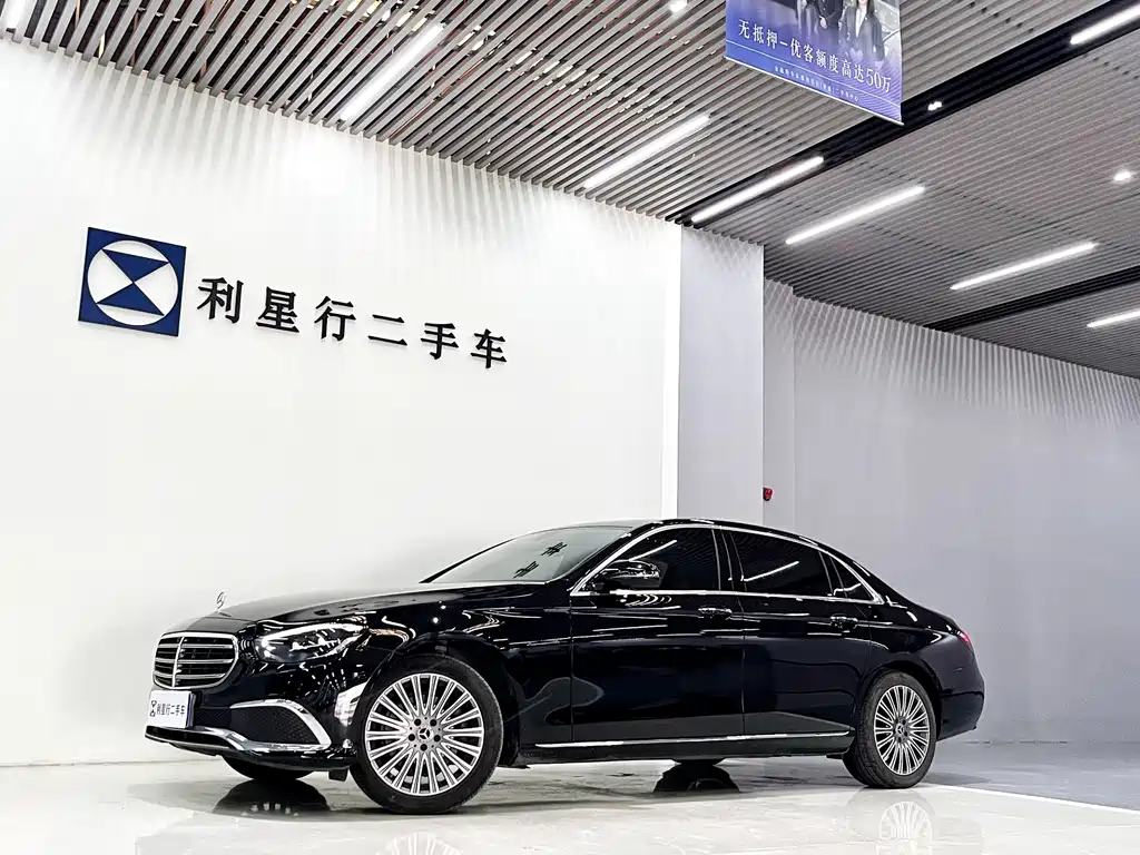 Mercedes-Benz E-Class 2023