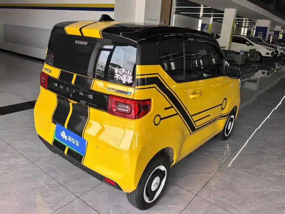 Wuling Hongguang MINIEV 2021