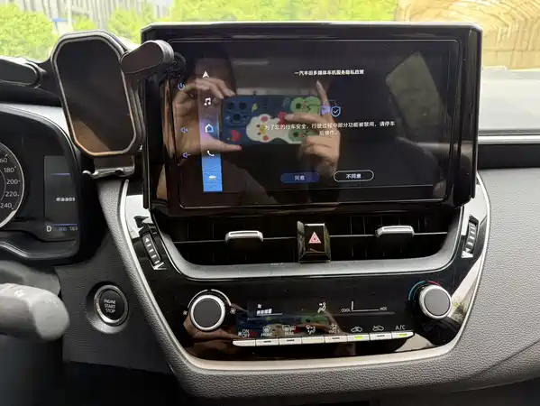 Toyota Corolla 2023