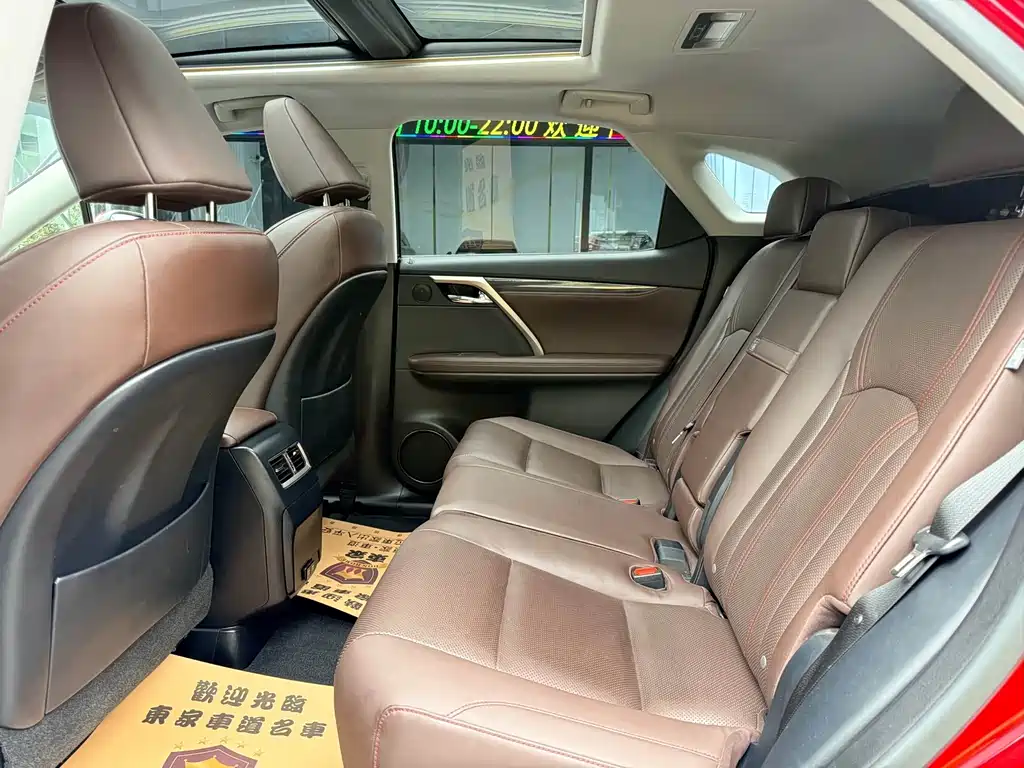 Lexus RX 2020 — фото 11