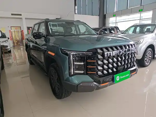 Maxus Starx 2025