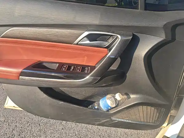 BAIC Shenbao D50 2018