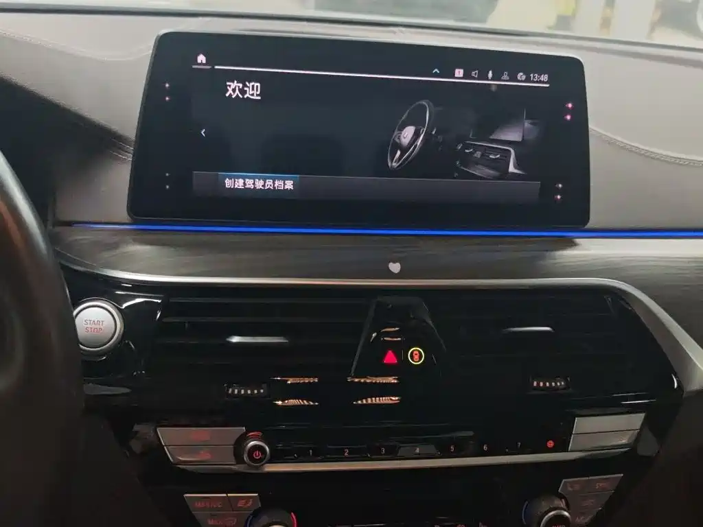 BMW 5 Series New Energy 2019 — фото 17