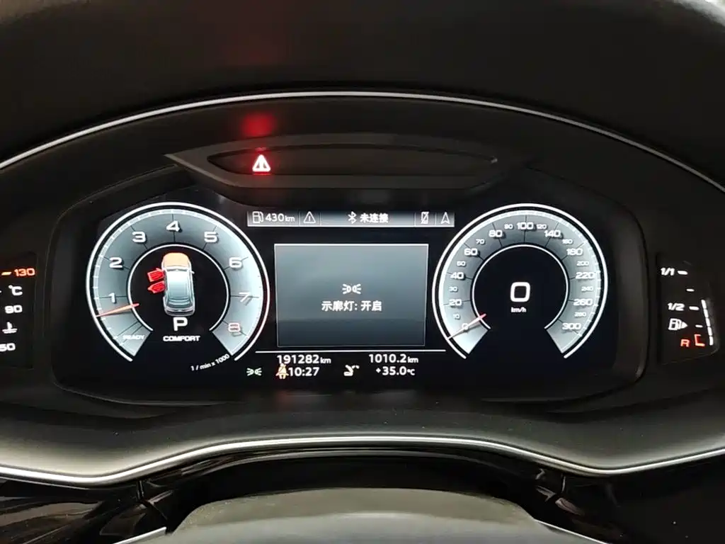 Audi Q7 2021 — фото 12