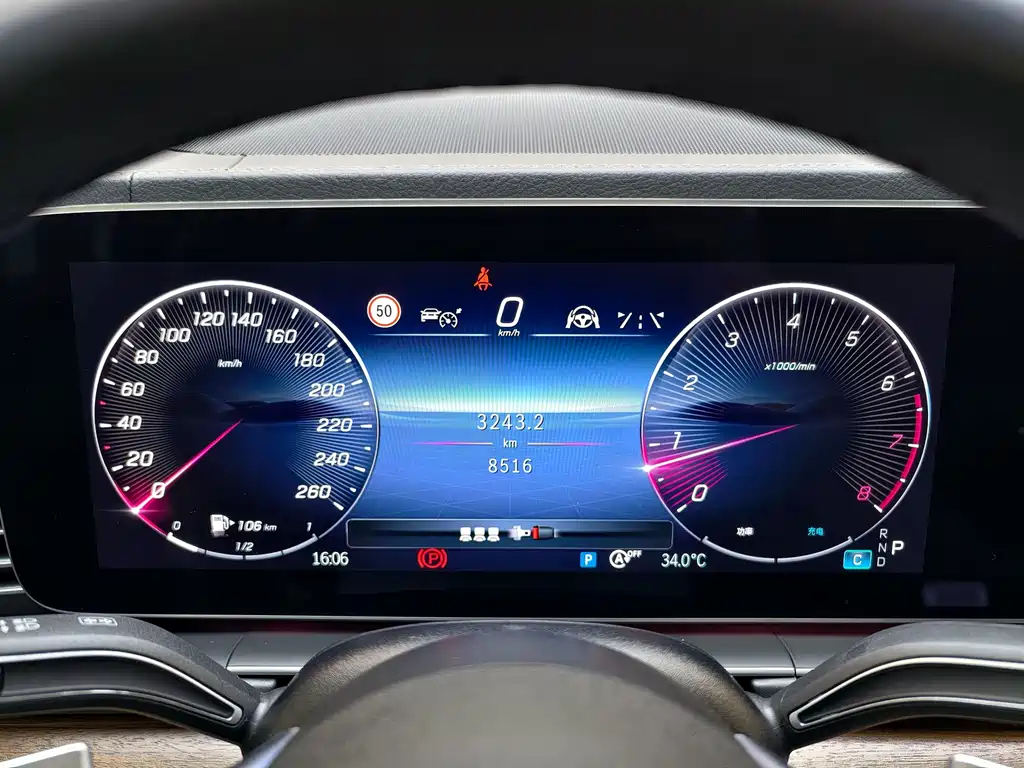 Mercedes-Benz GLE 2024 — фото 20