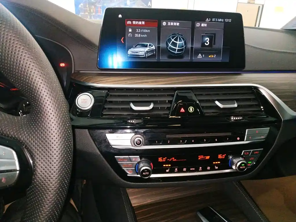 BMW 5 Series New Energy 2019 — фото 13
