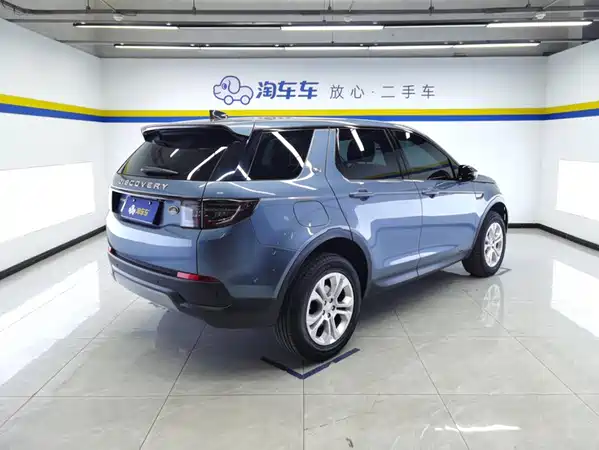 Land Rover Discovery Sport 2021
