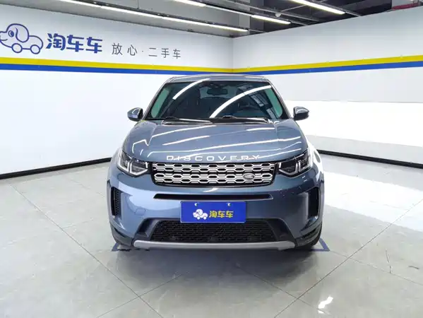 Land Rover Discovery Sport 2021