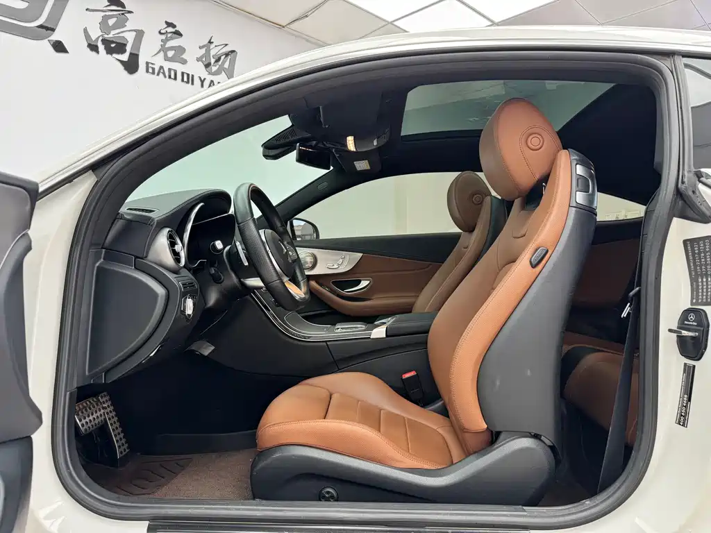 Mercedes-Benz C-Class 2020 — фото 5